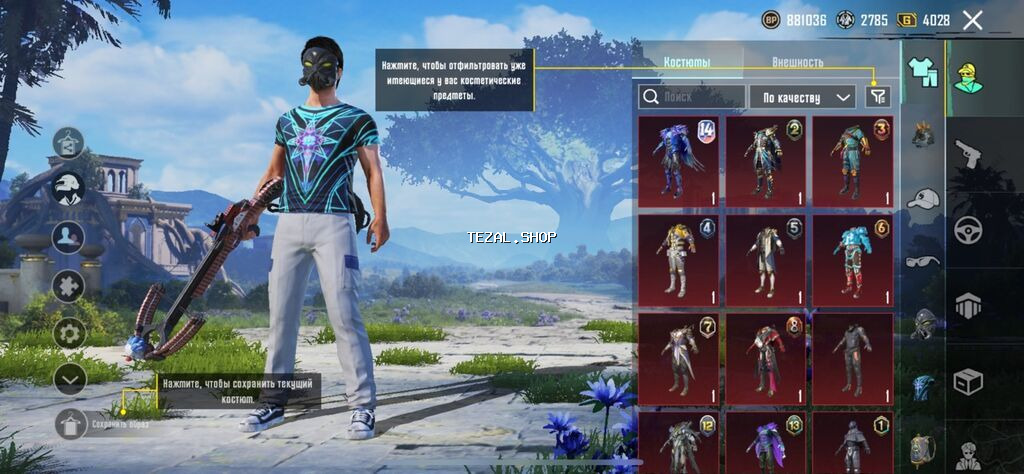 Hesab ferqli cur olub daha doludu kohne sekillerdi bunlar istyen