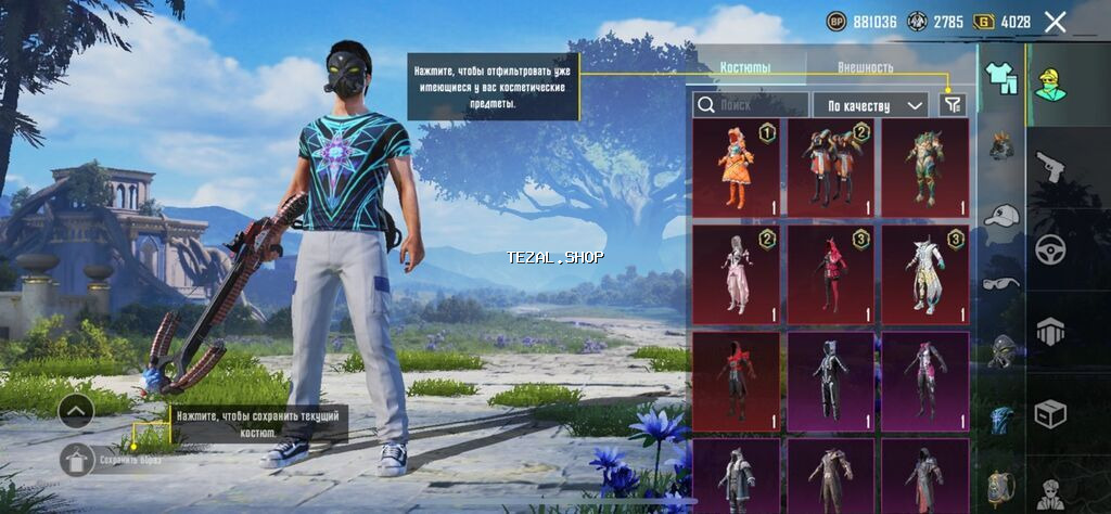 Hesab ferqli cur olub daha doludu kohne sekillerdi bunlar istyen - şəkil 2