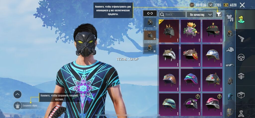 Hesab ferqli cur olub daha doludu kohne sekillerdi bunlar istyen - şəkil 3