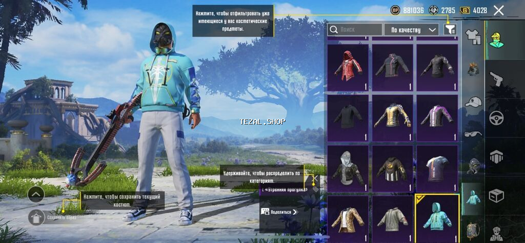 Hesab ferqli cur olub daha doludu kohne sekillerdi bunlar istyen - şəkil 4