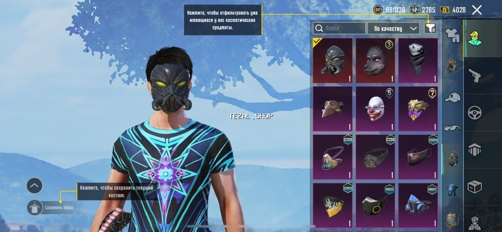 Hesab ferqli cur olub daha doludu kohne sekillerdi bunlar istyen - şəkil 5