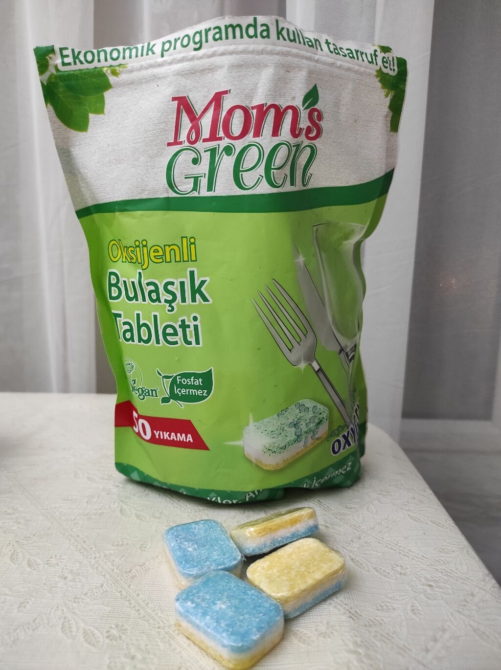 Tablet Qabyuyan maşın üçün