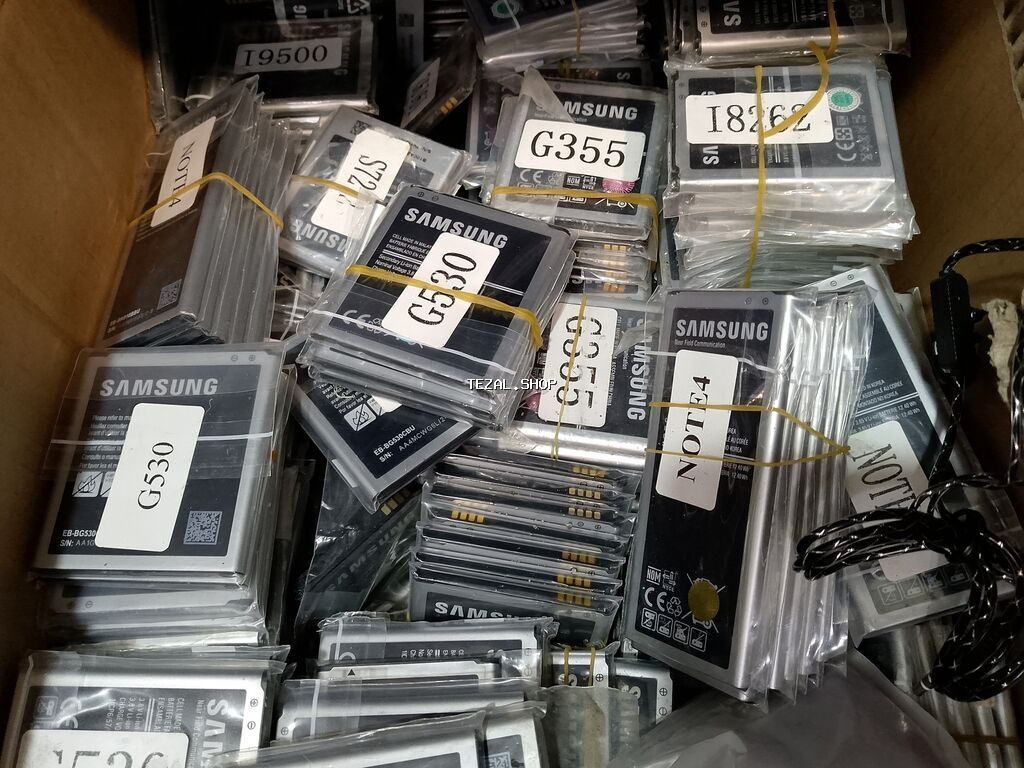 Tapılmayan batareyalar birbaşa skladdan topdan qiymətə.İstenilən