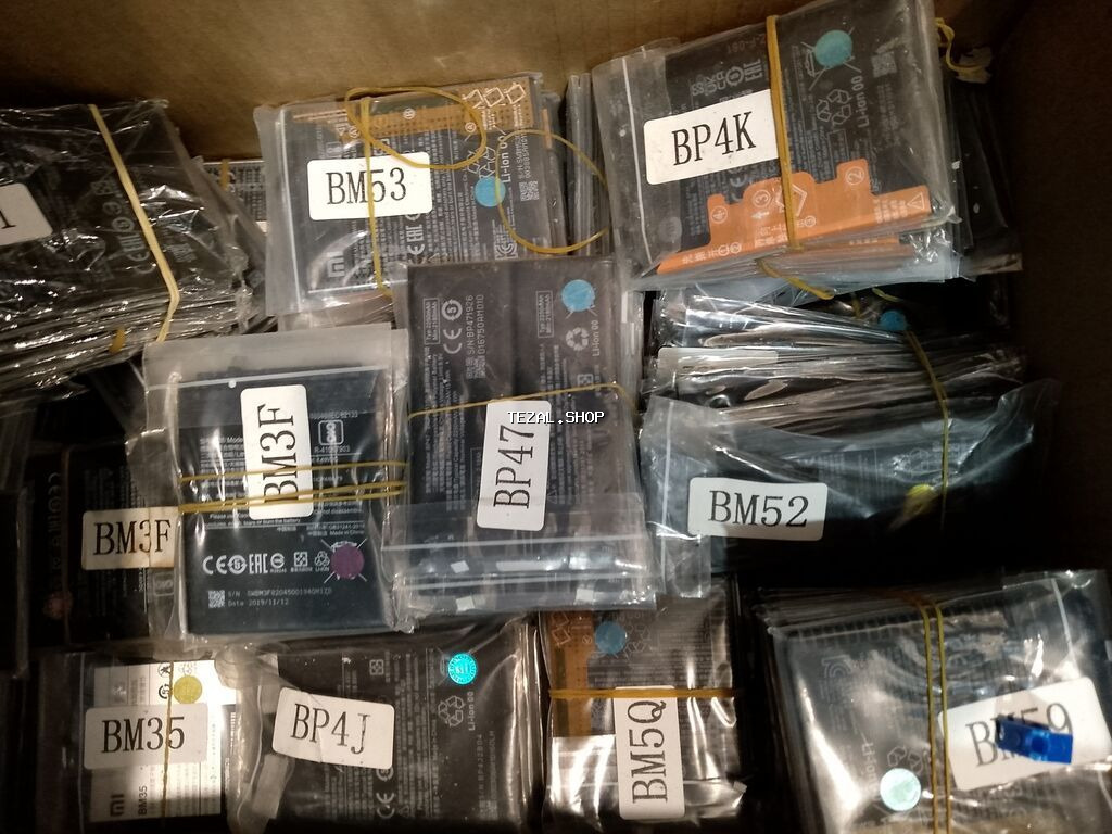 Tapılmayan batareyalar birbaşa skladdan topdan qiymətə.İstenilən - şəkil 3