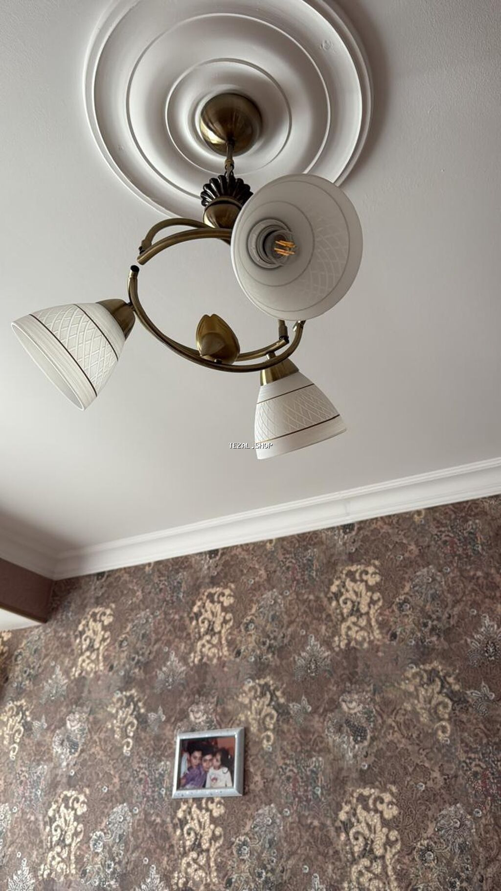 Digər işıqlandırma