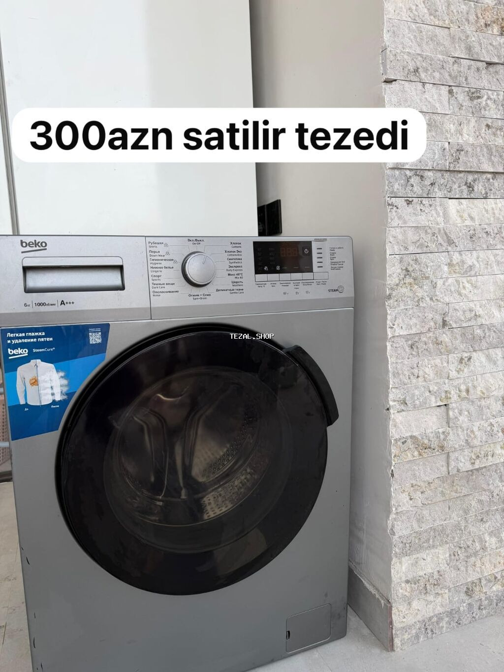 Paltaryiyan ay yarimdi.isdenib tezedi qiymetide sondu.unvan