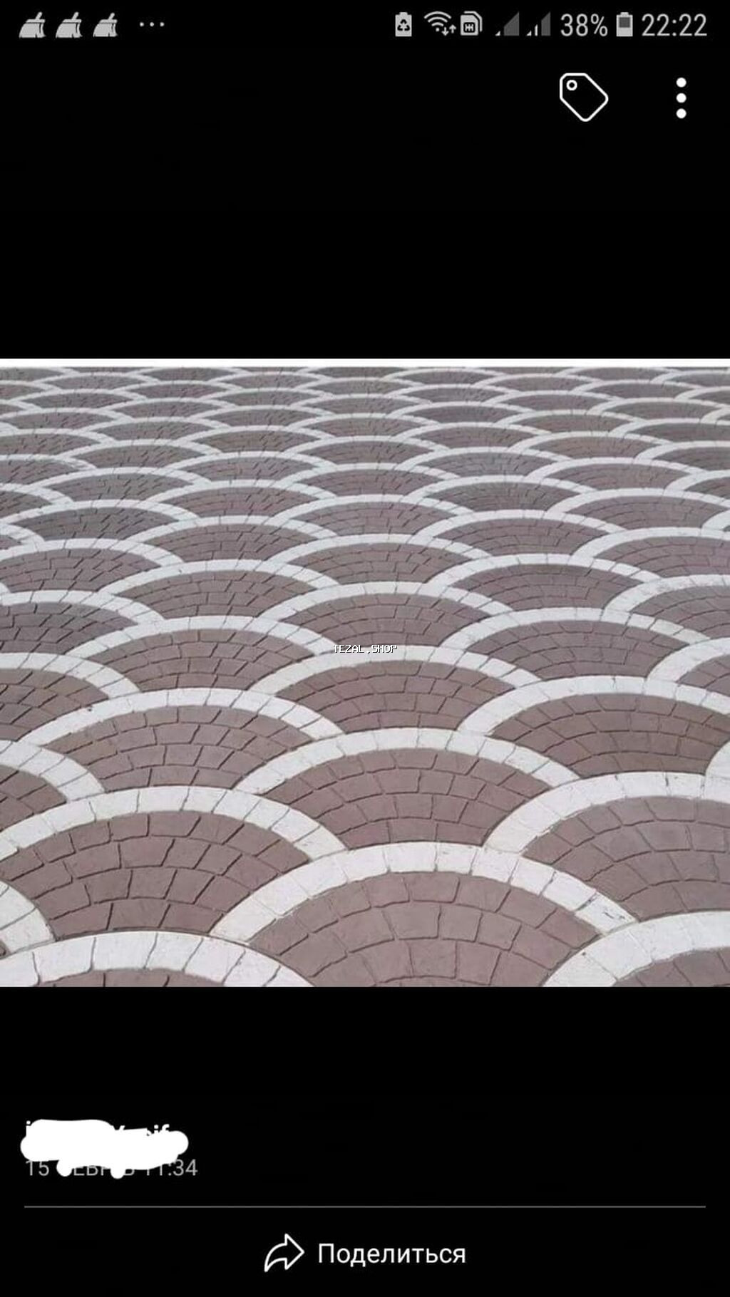 Daşların istehsalı ve satışı şekiller çoxdu yükləmək olmur seçim - şəkil 5