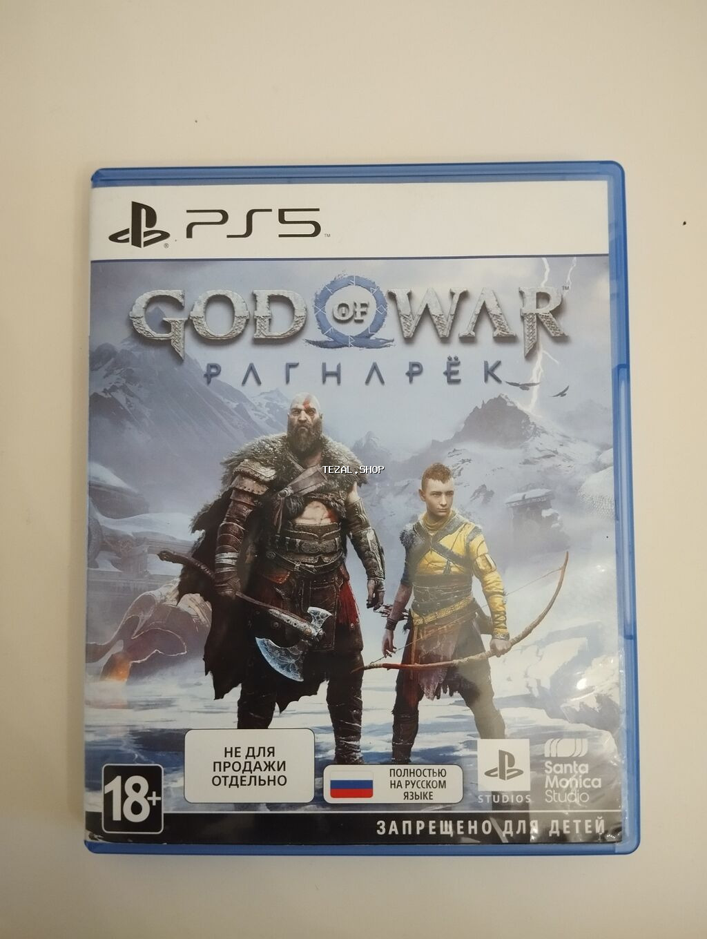 The Last Of Us Part I, God od War Ragnarok və Far Cry 6 PS5 üçün - şəkil 2