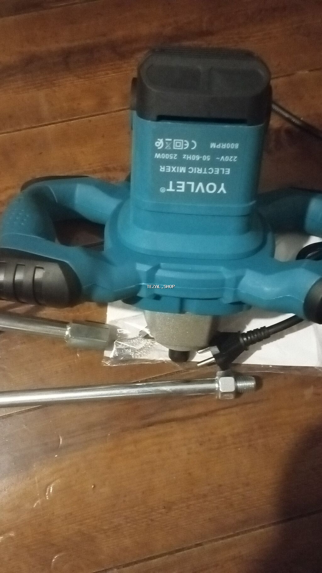 Digər alətlər - şəkil 4