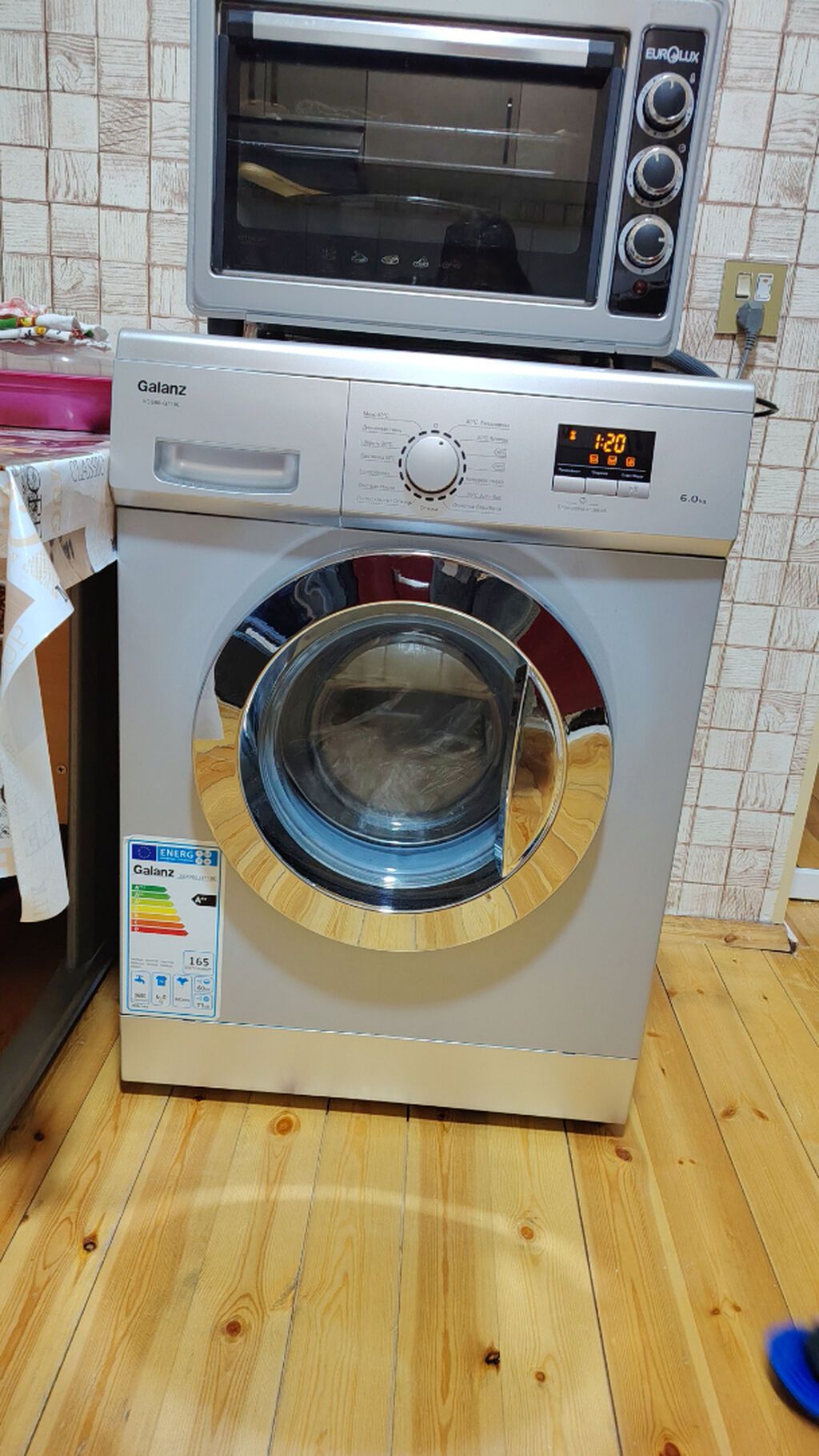 Paltaryuyan maşın Galanz, 6 kq, Təmirə ehtiyacı var, Avtomat, Qurutmasız