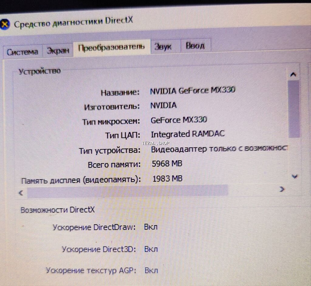 Acer Aspire A315-57G | i3 10-cu nəsil ⚡ 8GB RAM 🚀 240GB SSD+500GB HDD - şəkil 5