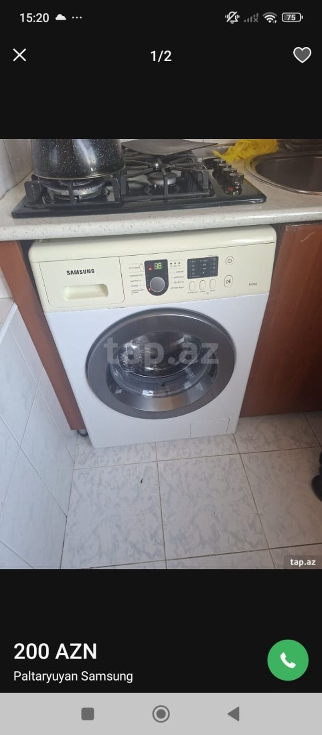 Paltaryuyan maşın Samsung, 6 kq, İşlənmiş, Avtomat, Qurutma var