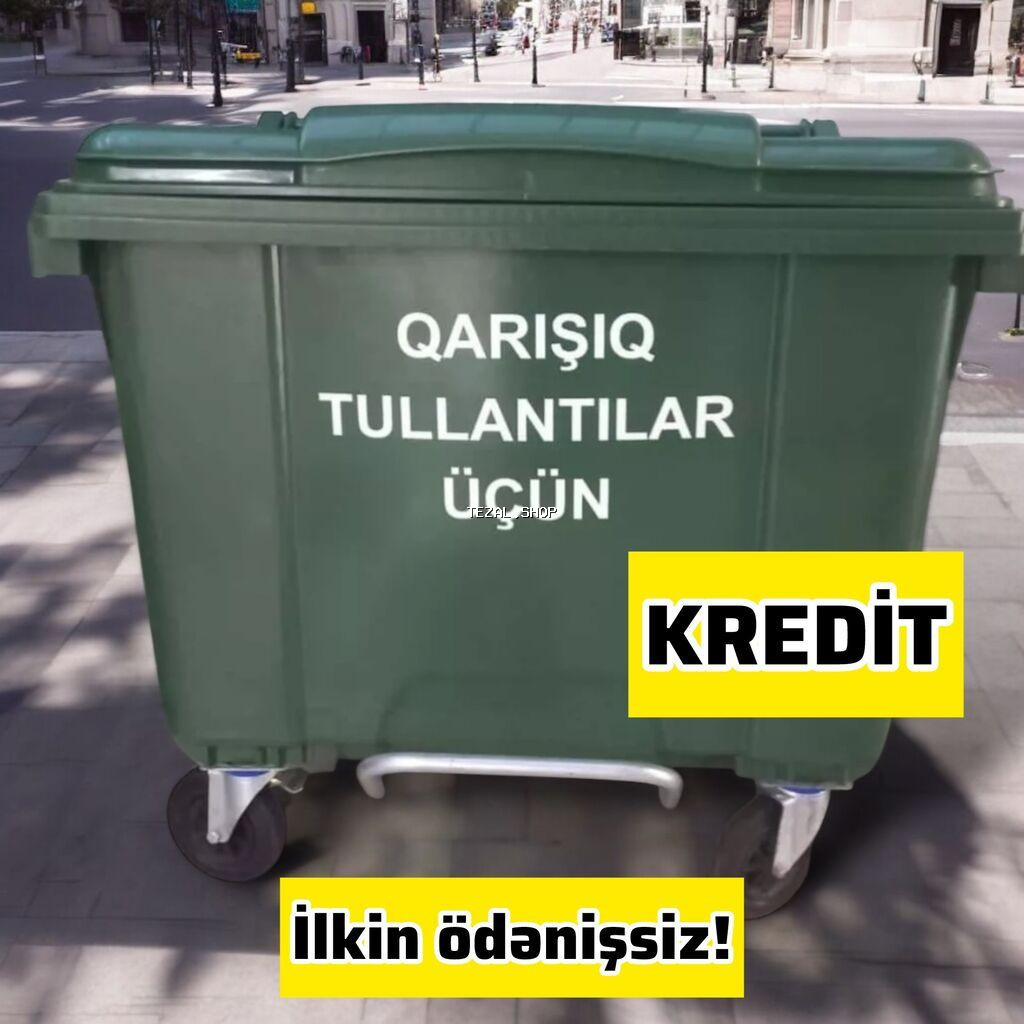 Hər növ Tullantı qablarının topdan və pərakəndə satışı ✅KrediT var