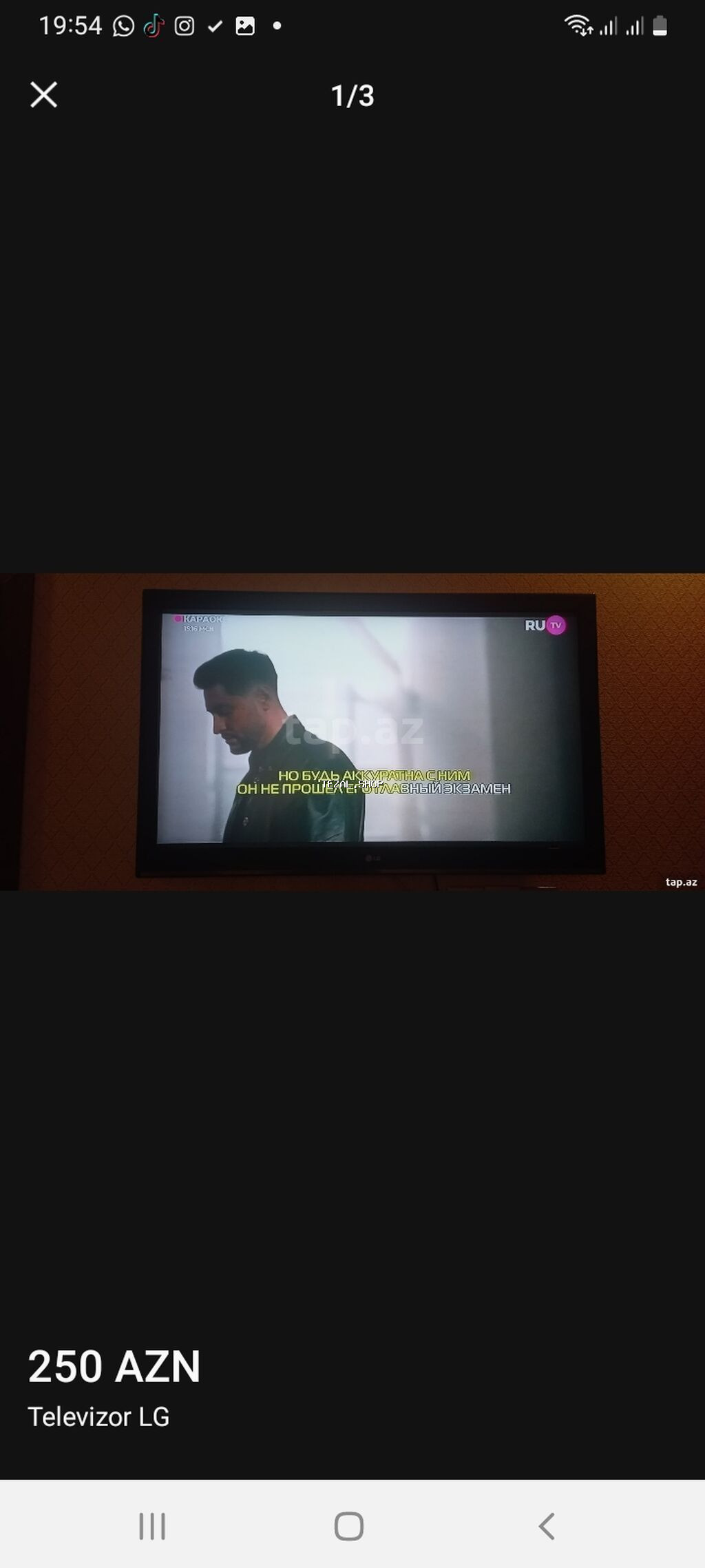 Smart deyur.playsttuon qowulur