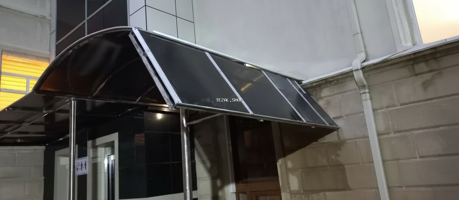 Naves. hər cür baves yıgılır
