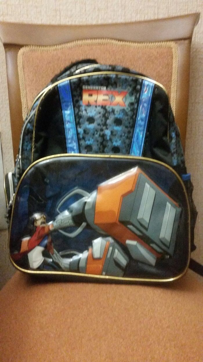 Çanta.Rukzak, Turkiye, az goturulub