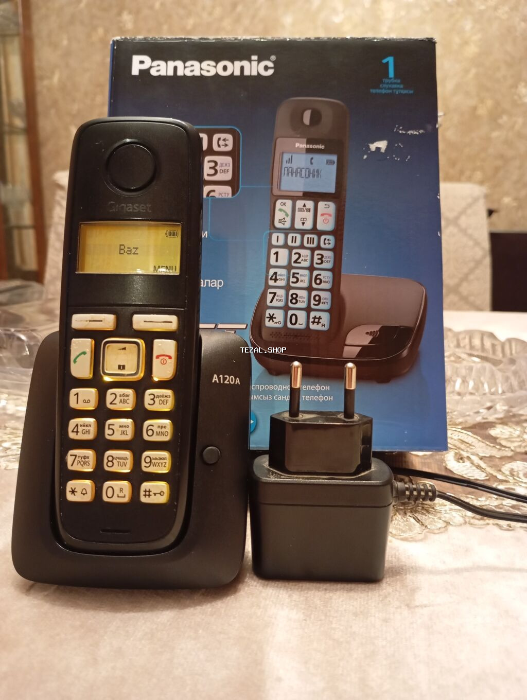 Ev telefonu simsiz