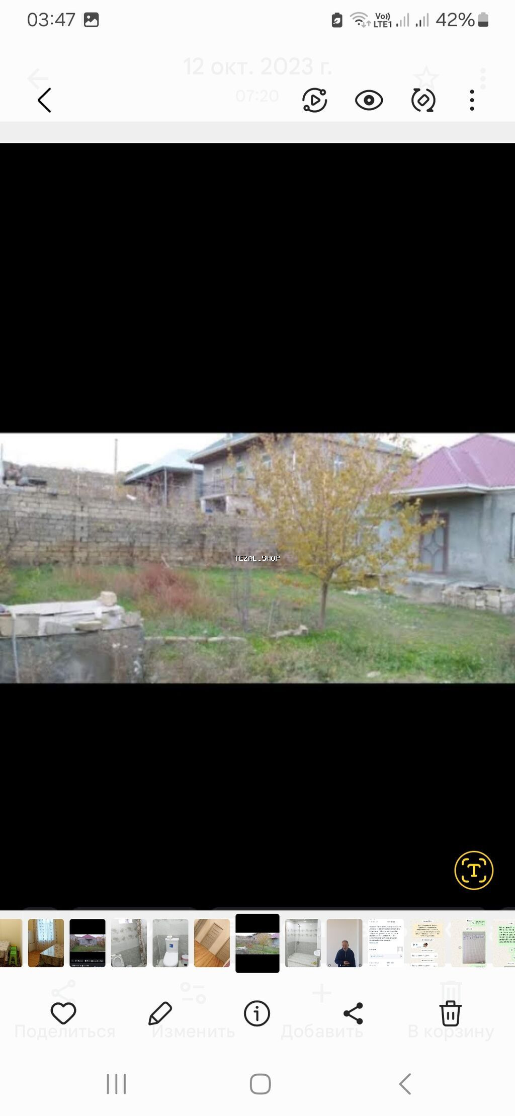 4 otaqlı, 130 kv. m, Kredit yoxdur - şəkil 4