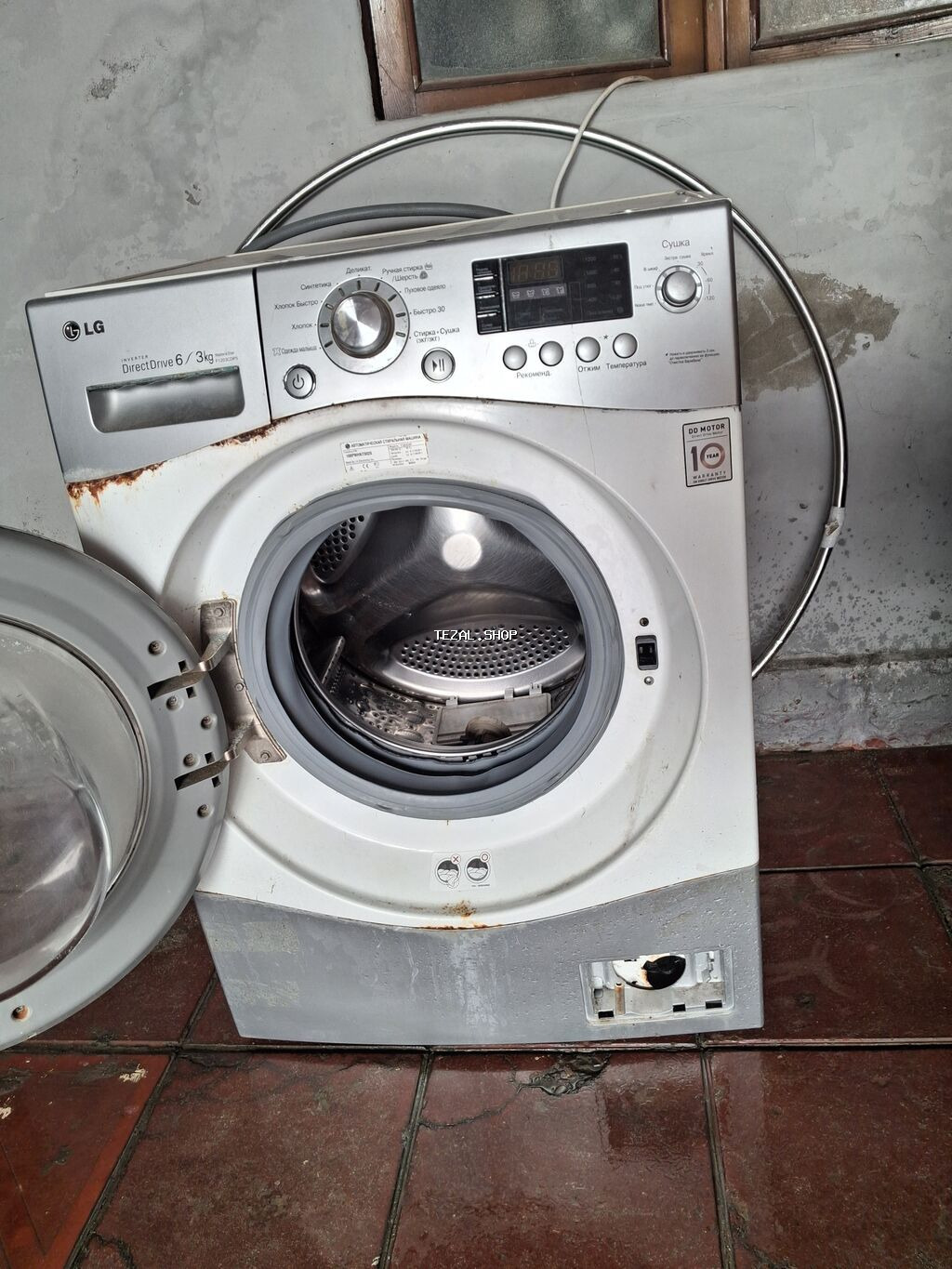 Digər mebel