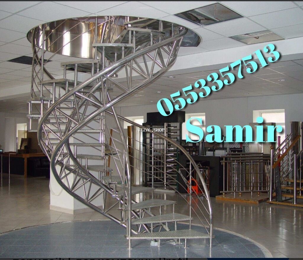 Qaynaq