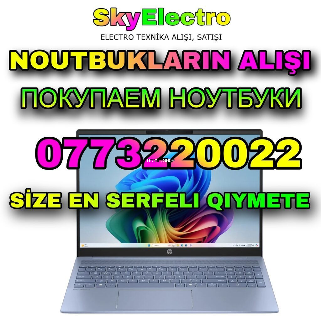 ☝️ SİZƏ TƏCİLİ PUL LAZIM? 🚀 HƏR CÜRƏ NOUTBUKLARIN ALIŞI VƏ SATIŞI 💰