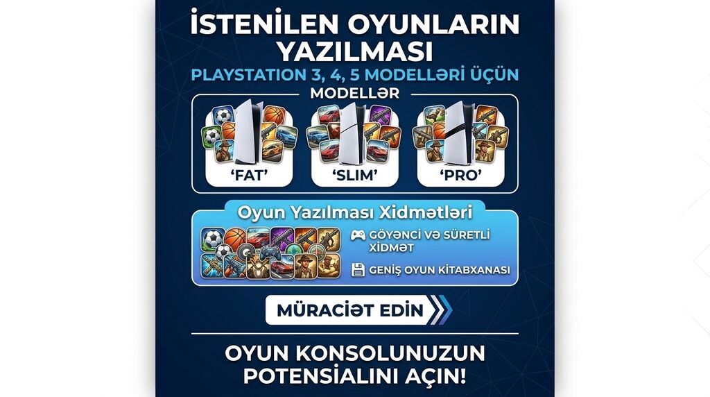 Təmir Sony Playstation, Proqram təminatının yüklənməsi