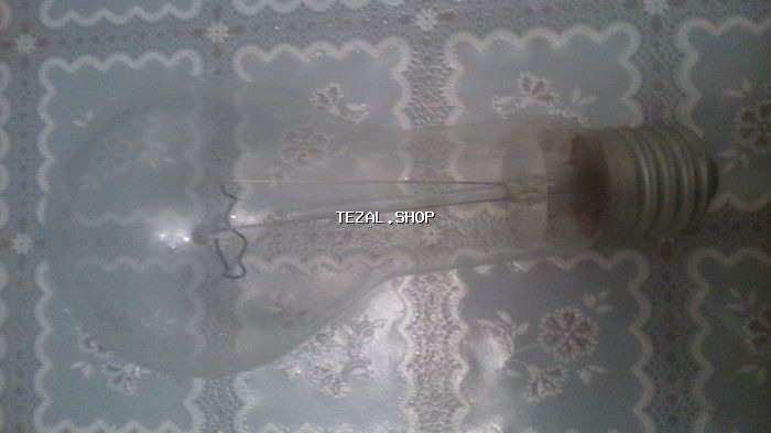 Böyük Lampa satılır.Projektor ve diger yerlere kimi istifade etmek