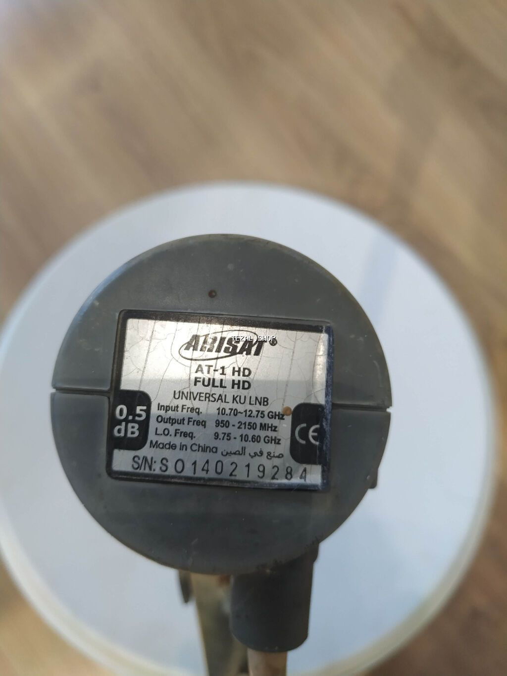 Connect tv anten - şəkil 4