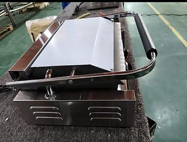 Toster Yeni, Ünvandan götürmə, Ödənişli çatdırılma, Rayonlara çatdırılma - şəkil 4