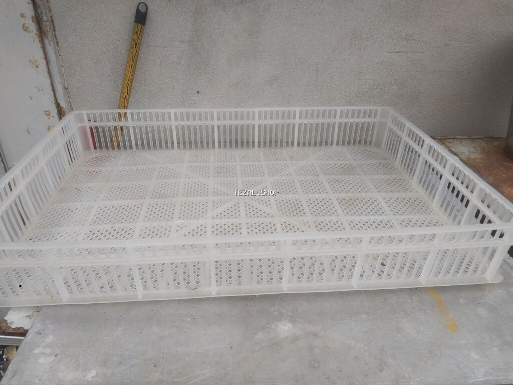 Salam Bu latoklardan alıram