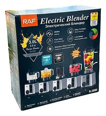 Şirəçəkən Raf, Qarışıq, Yeni, Ünvandan götürmə, Ödənişli çatdırılma, Rayonlara çatdırılma - şəkil 4