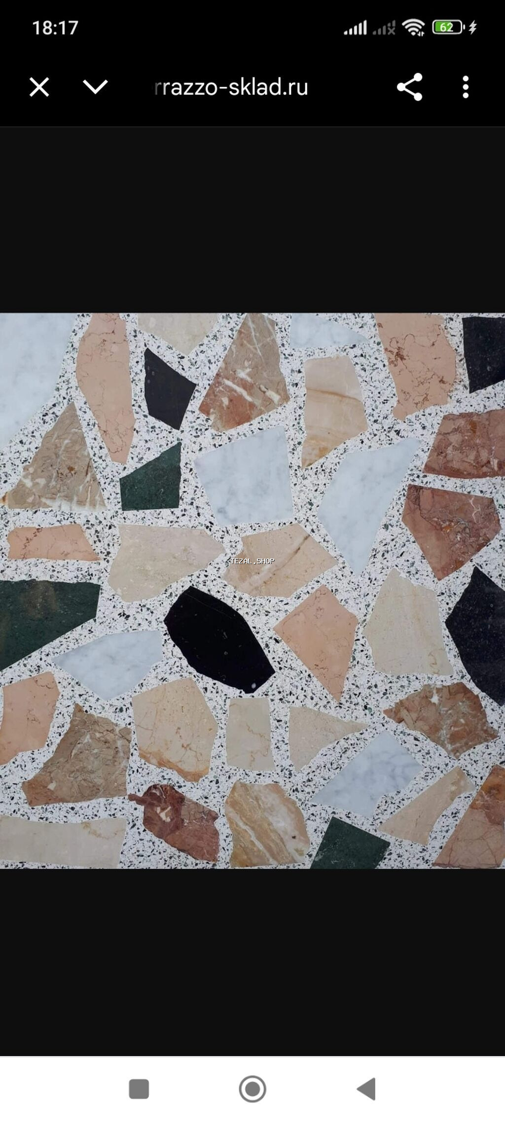 Beton Yonma,cilalama - şəkil 2