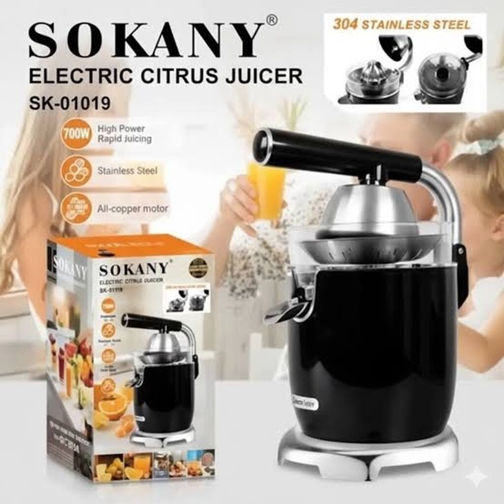 Şirəçəkən Sokany, Sitrus meyvələri üçün, Yeni, Ödənişli çatdırılma, Rayonlara çatdırılma, Ünvandan götürmə