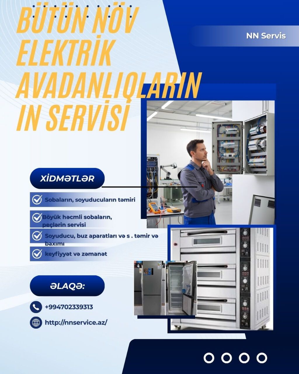 Təmir, Sobalar, Quraşdırılma, Detalın dəyişilməsi, Nasazlığın aradan qaldırılması, Zəmanətlə