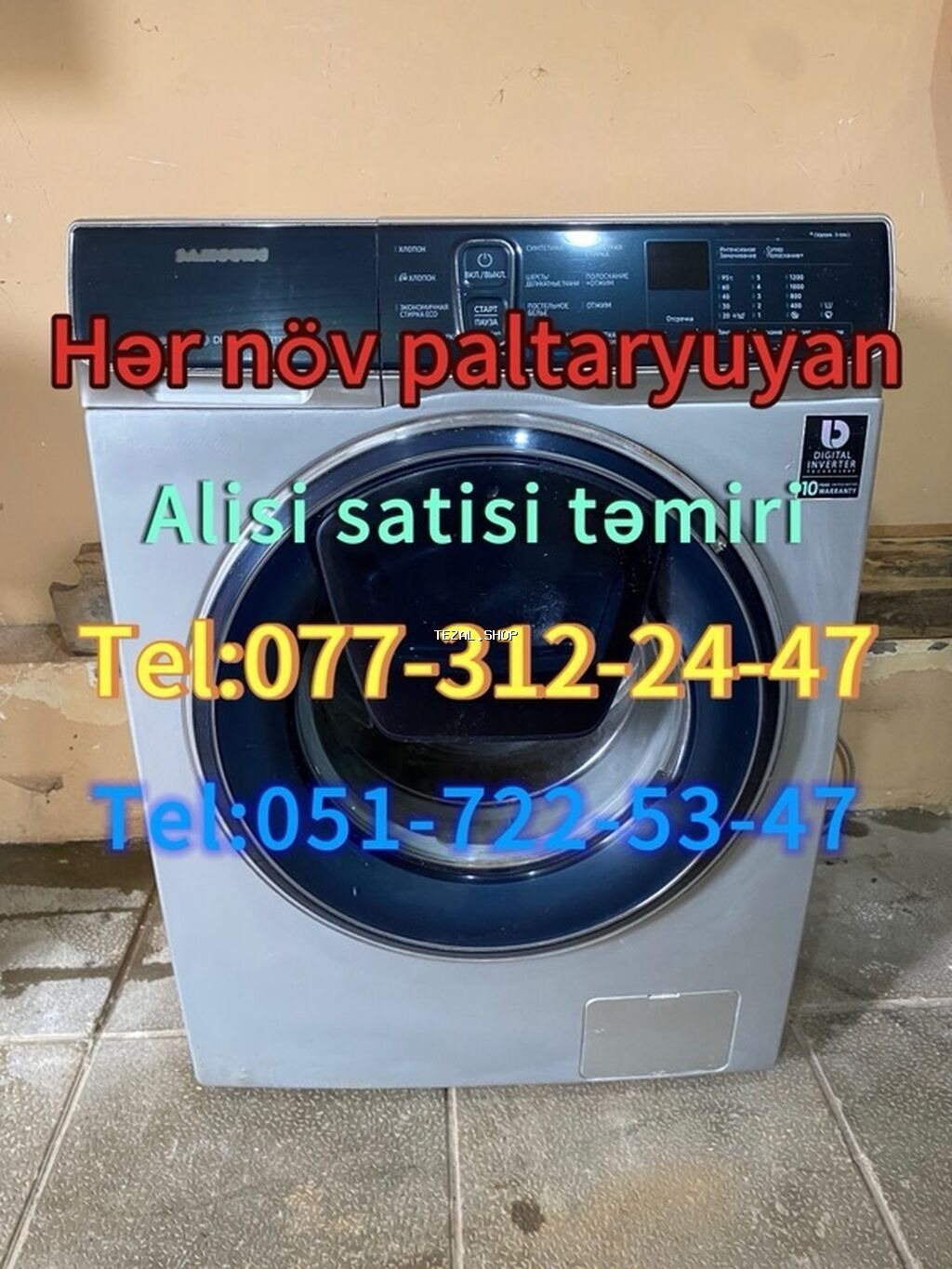 Paltayuyan alisi
