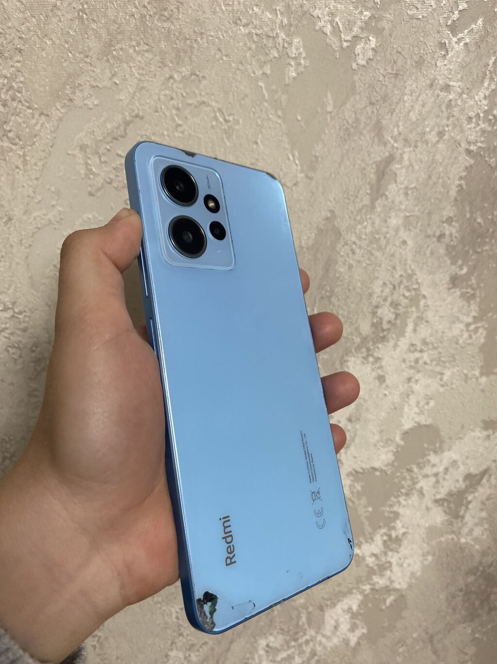 Redmi Note 12, 128 GB, rəng - Göy