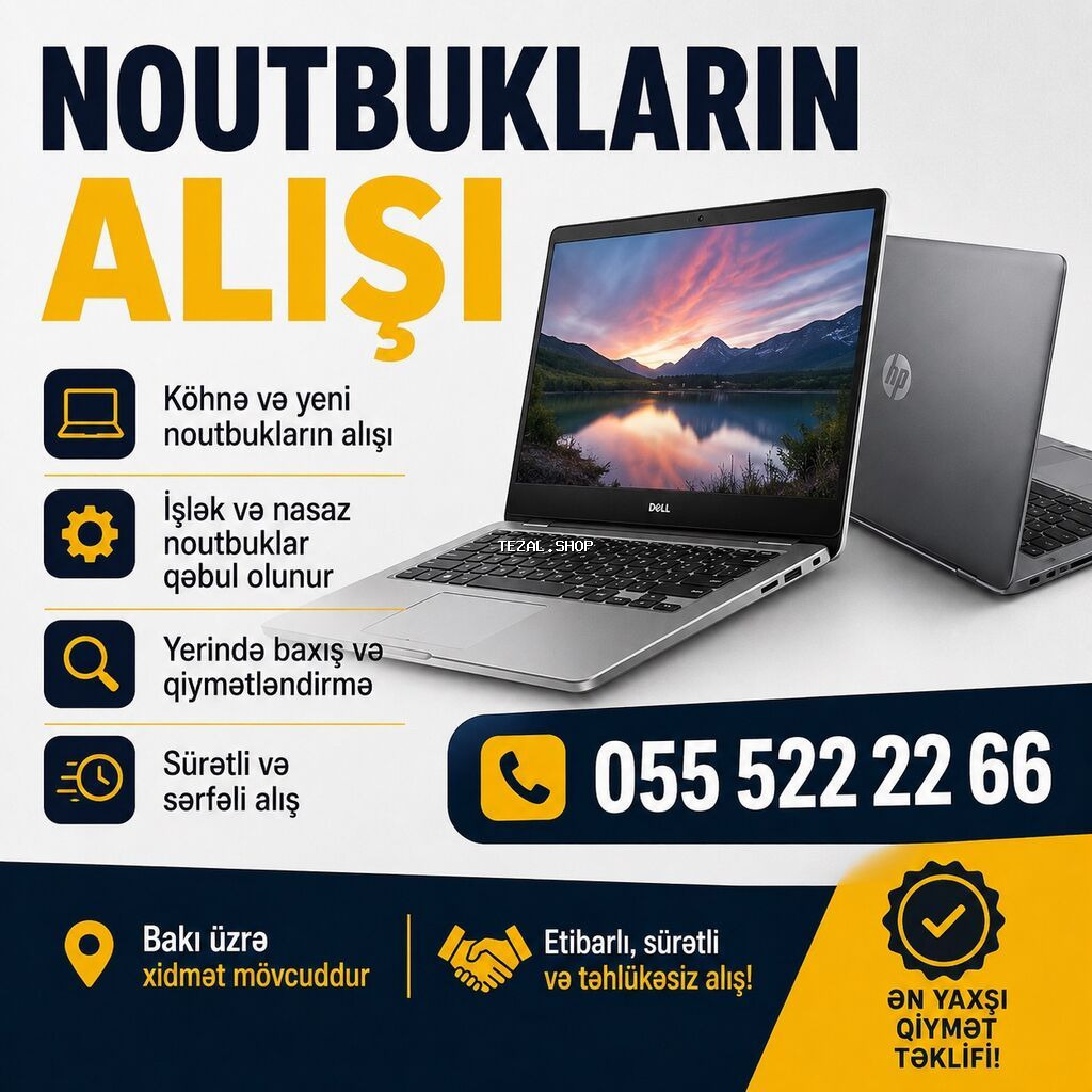 Aliram
