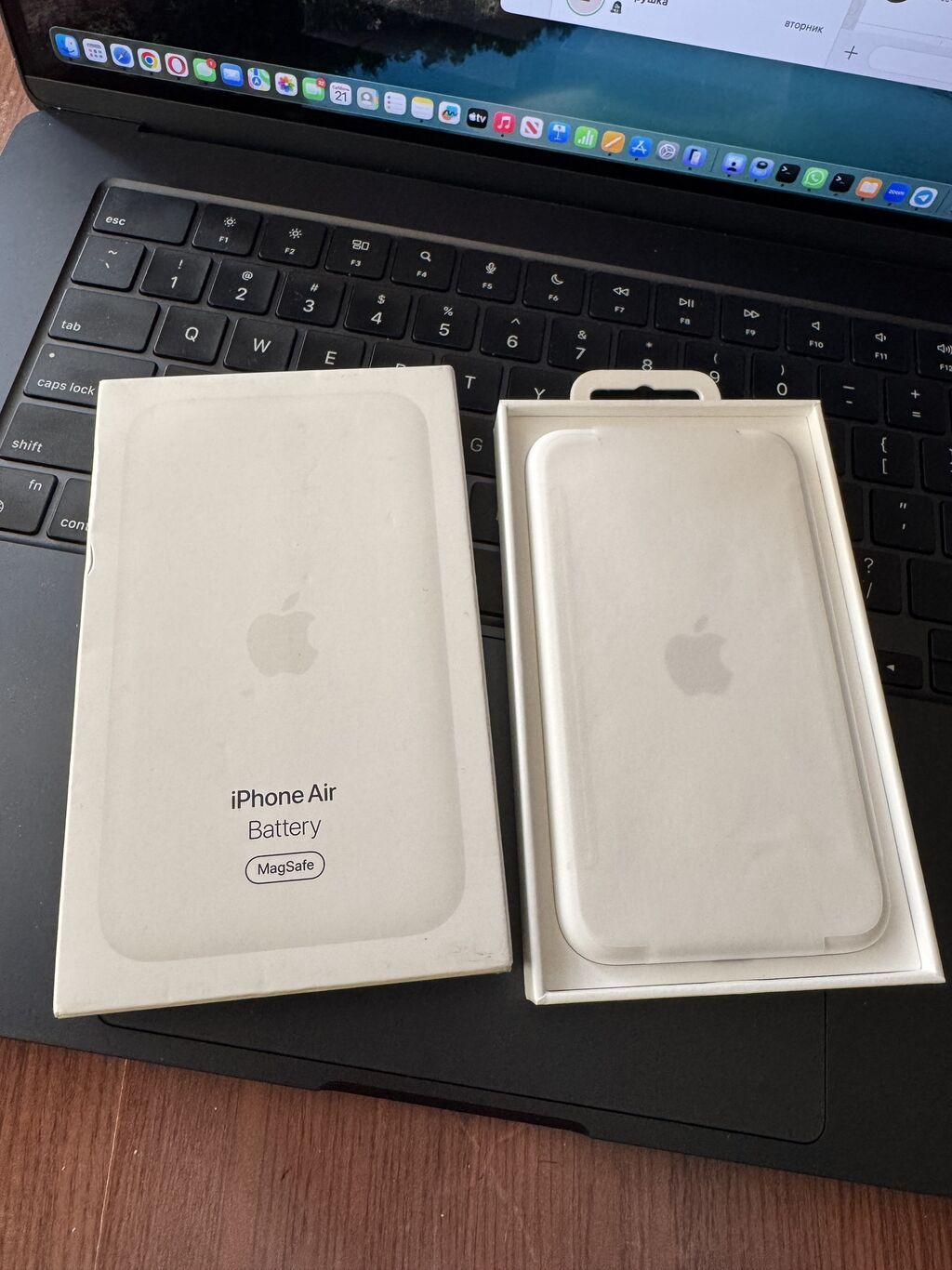 Powerbank Apple, Yeni