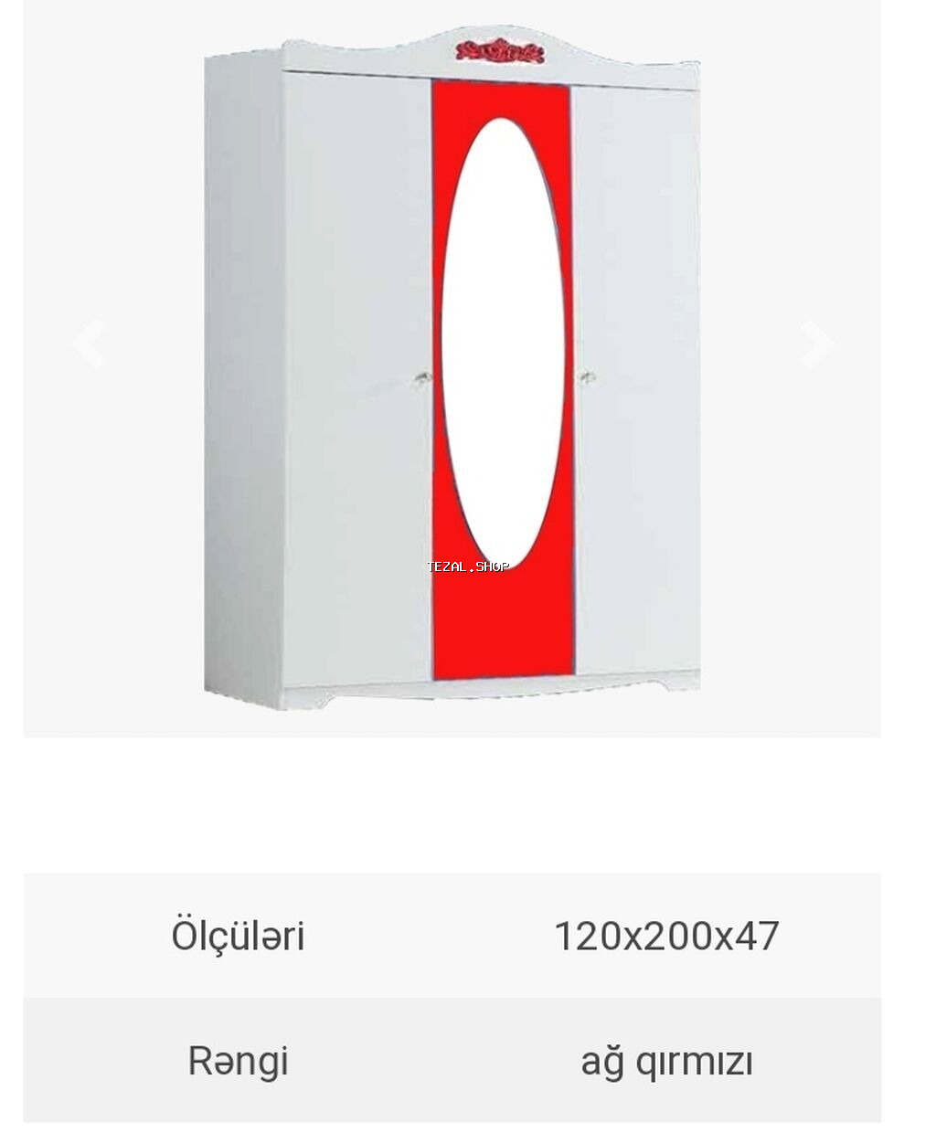 Uşaq mebeli təcili satılır catirilma durasdirilma pulsuz.dolab və iki