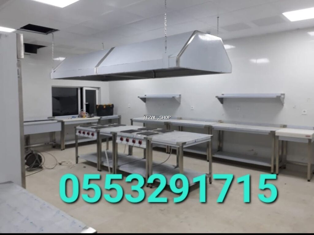 Resdaran kafe avdanlqlari isdenlen ölçde her növ resdaran avdanlqlarin
