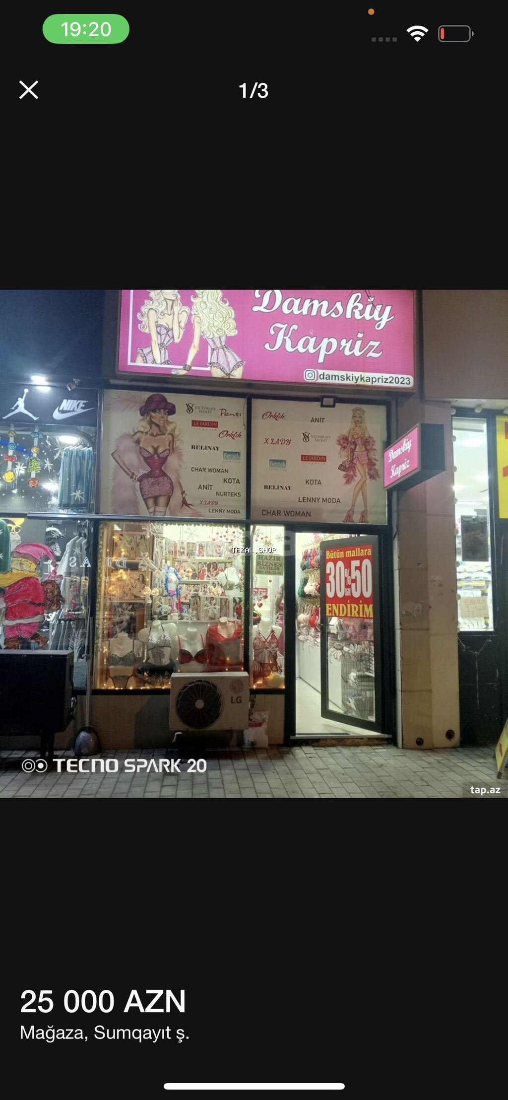 Hazir bizness satilir magazin ic qeyim - şəkil 2