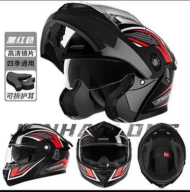 Modulyar motosiklet dəbilqəsi – qara/qırmızı dizayn - Tip: Tam üzlü - şəkil 2