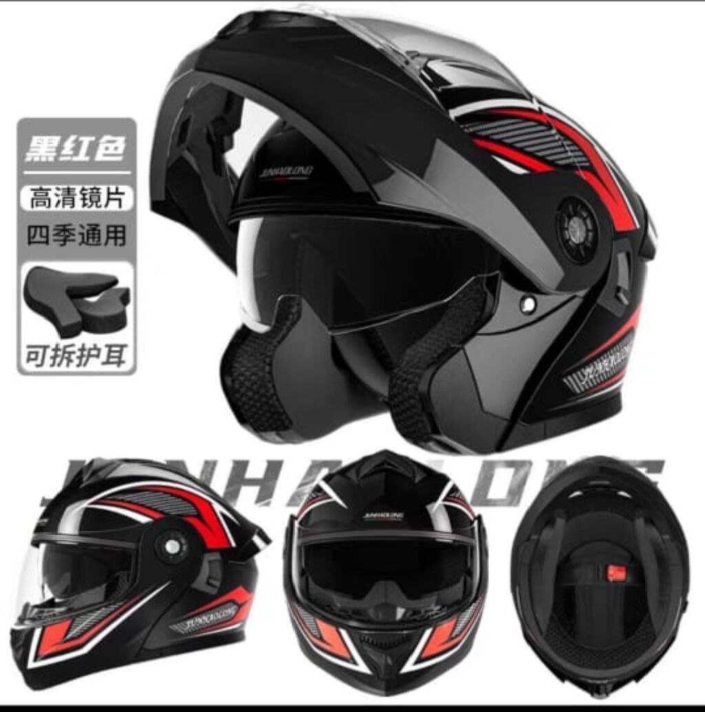 Modulyar motosiklet dəbilqəsi – qara/qırmızı dizayn - Tip: Tam üzlü