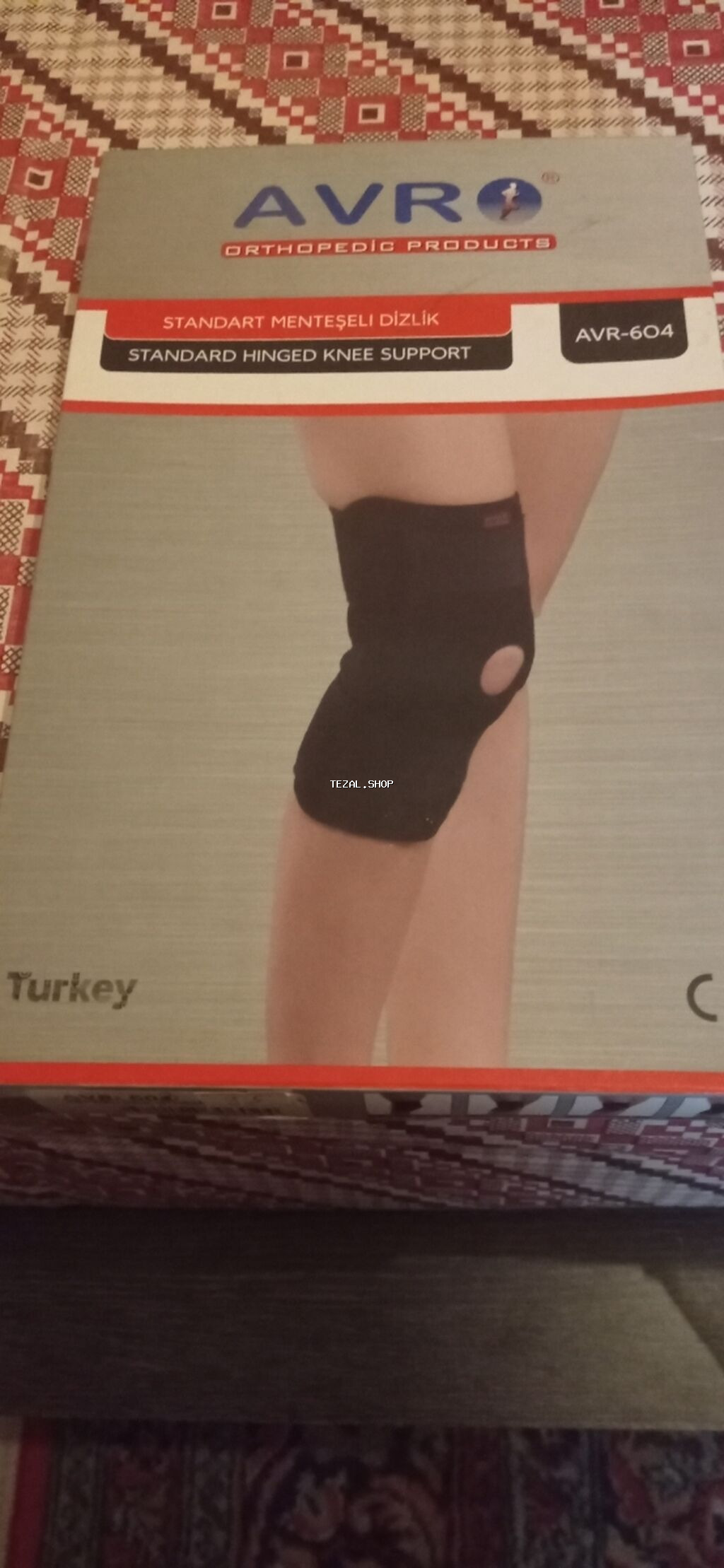 Dizlik təzədir