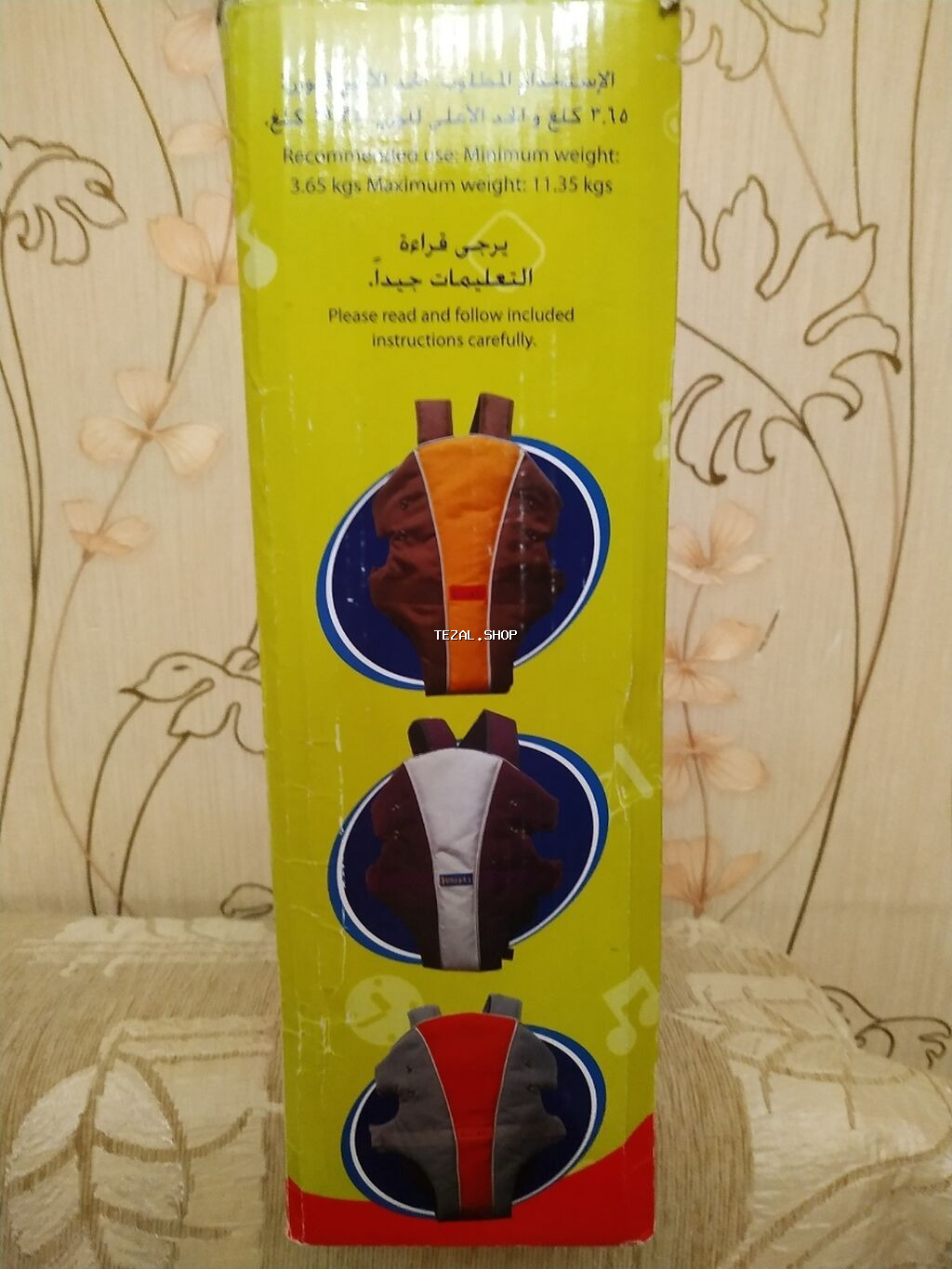 Dubayda alınıb, yenidi - şəkil 2