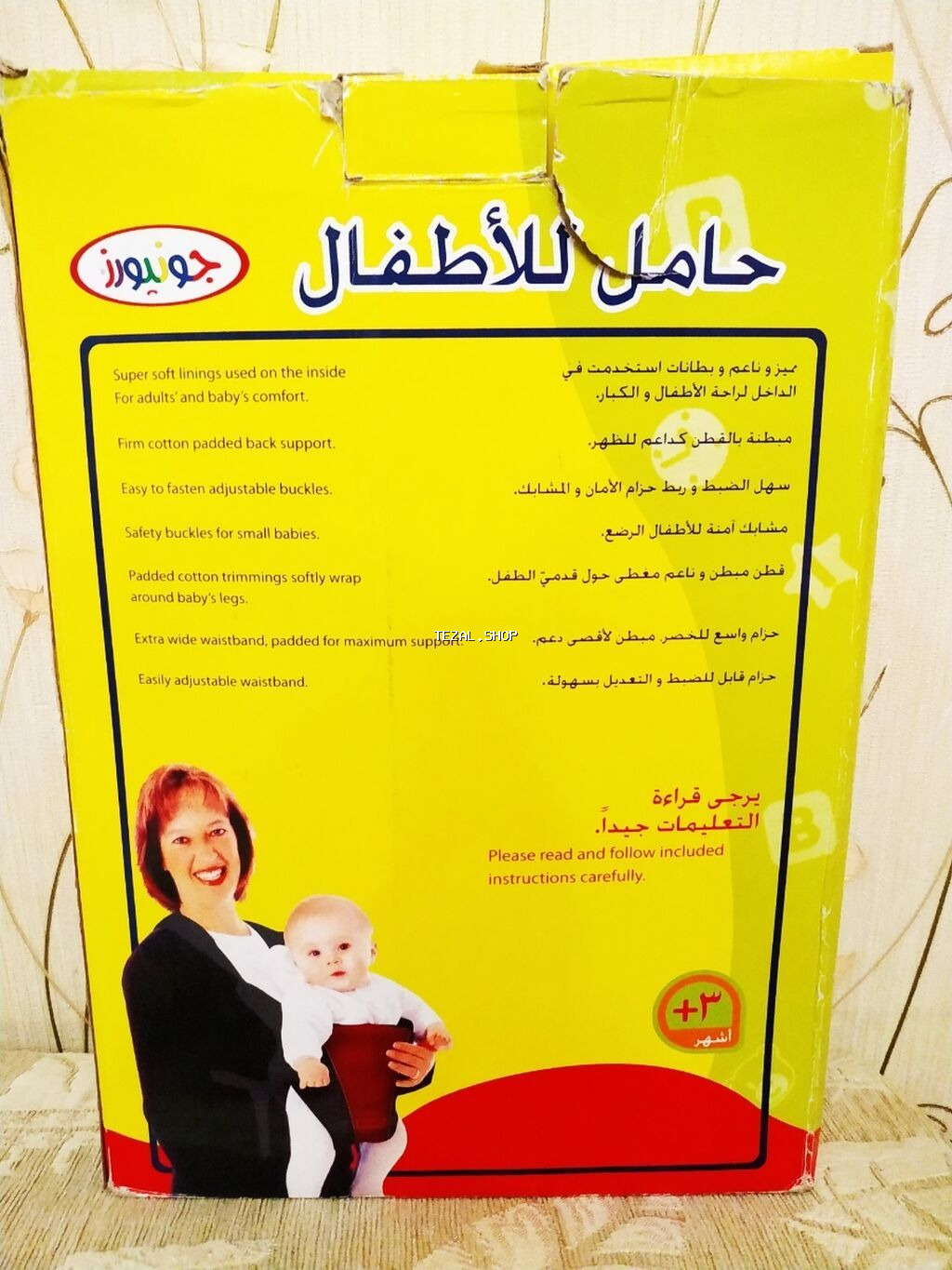 Dubayda alınıb, yenidi - şəkil 3