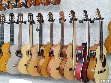 Klassik gitara, Yeni, Ünvandan götürmə - şəkil 3