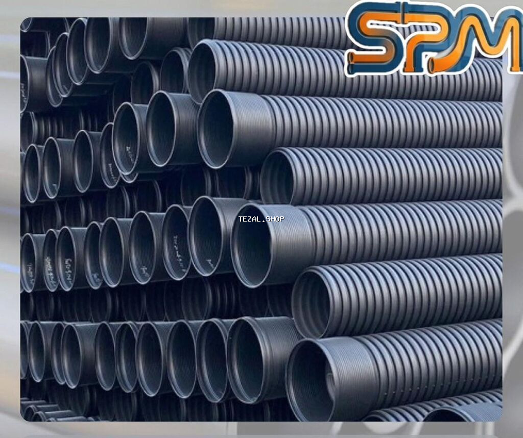Boru Qofralı, HDPE, 250 mm, Yeni