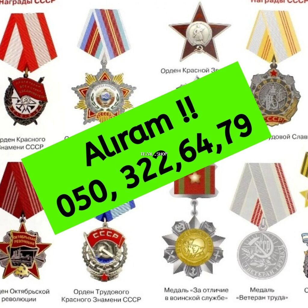 Kolleksiya. şəkillərini wp 0503226479 nömrəsinə atın