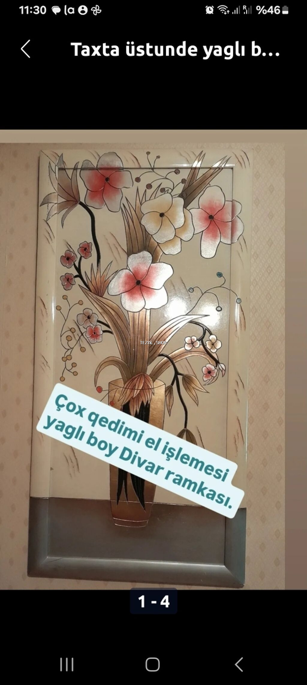 Sülhsevər, Ünvandan götürmə